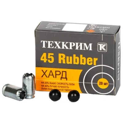 Патрон 45Rubber Техкрим Maximum Хард