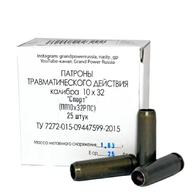 Патрон 10х32 АКБС Спорт